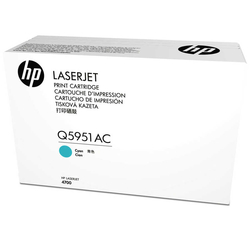 HP 643A (Q5951AC) Mavi Orijinal Toner