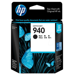 HP 940-C4902A Siyah Orijinal Kartuş