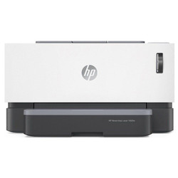 HP 4RY23A Neverstop Laser 1000w Wifi Tanklı Lazer Yazıcı