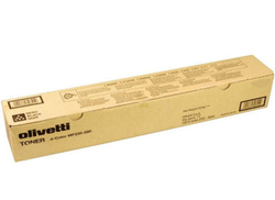 Olivetti D-Color MF-220 Kırmızı Orijinal Fotokopi Toner